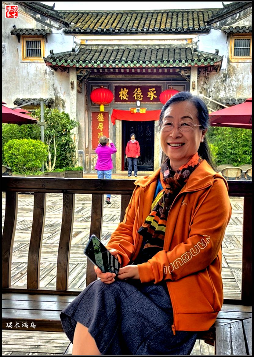 【印象潮汕】21.客家围屋小憩感受客家文化