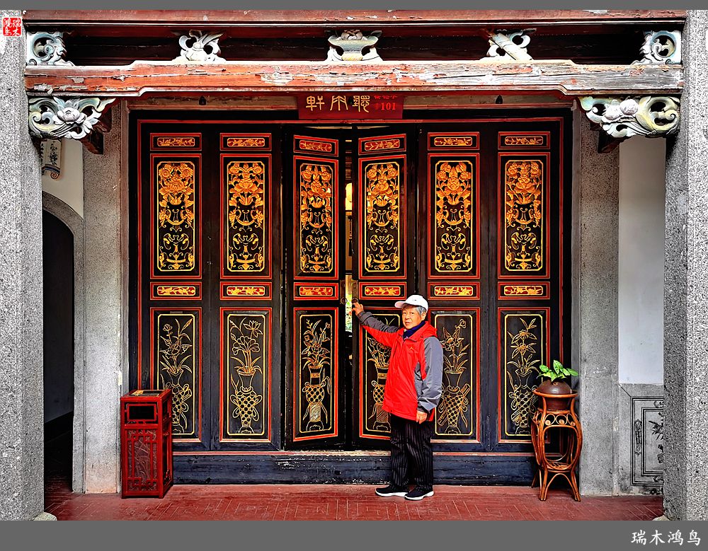 【印象潮汕】21.客家围屋小憩感受客家文化