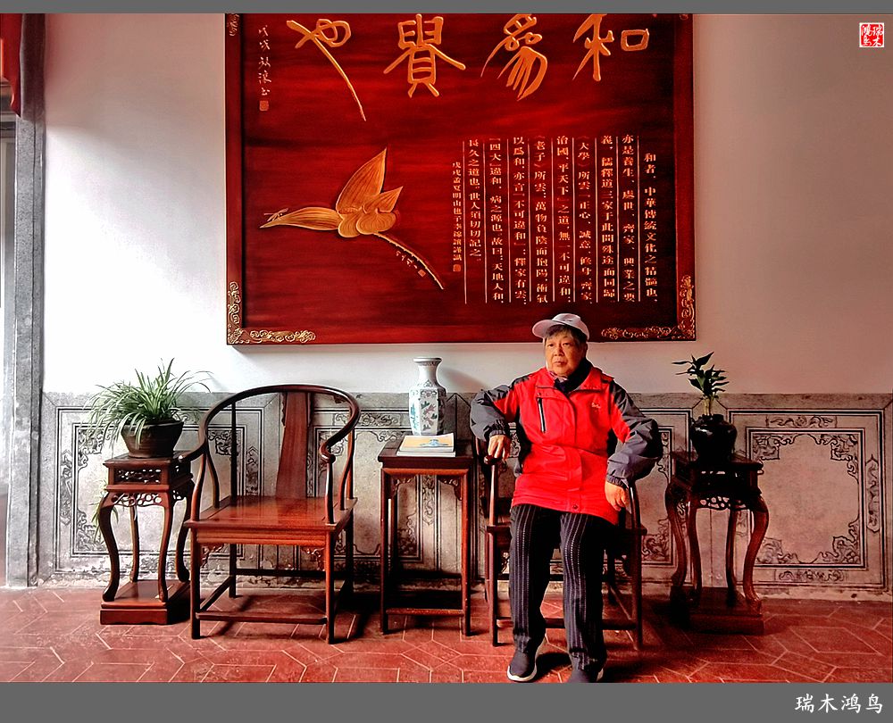 【印象潮汕】21.客家围屋小憩感受客家文化