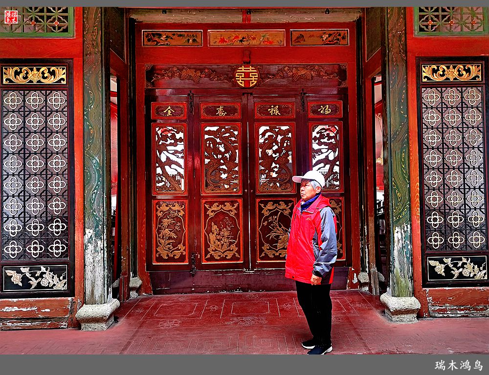 【印象潮汕】21.客家围屋小憩感受客家文化