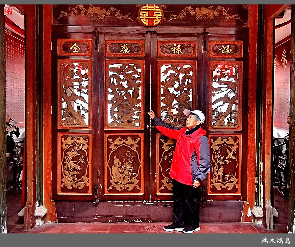 【印象潮汕】21.客家围屋小憩感受客家文化