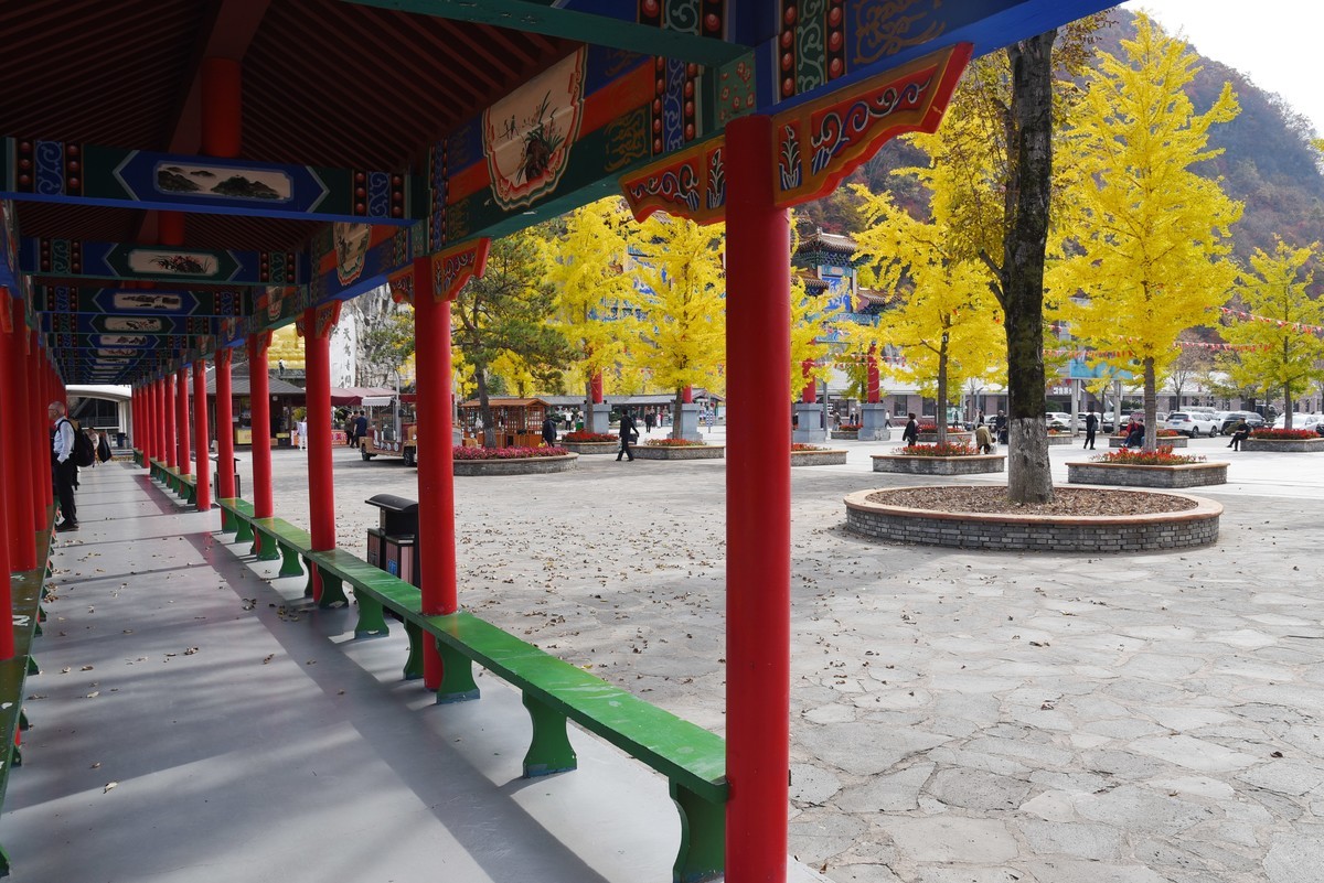 天锅古洞外景秋色（上）