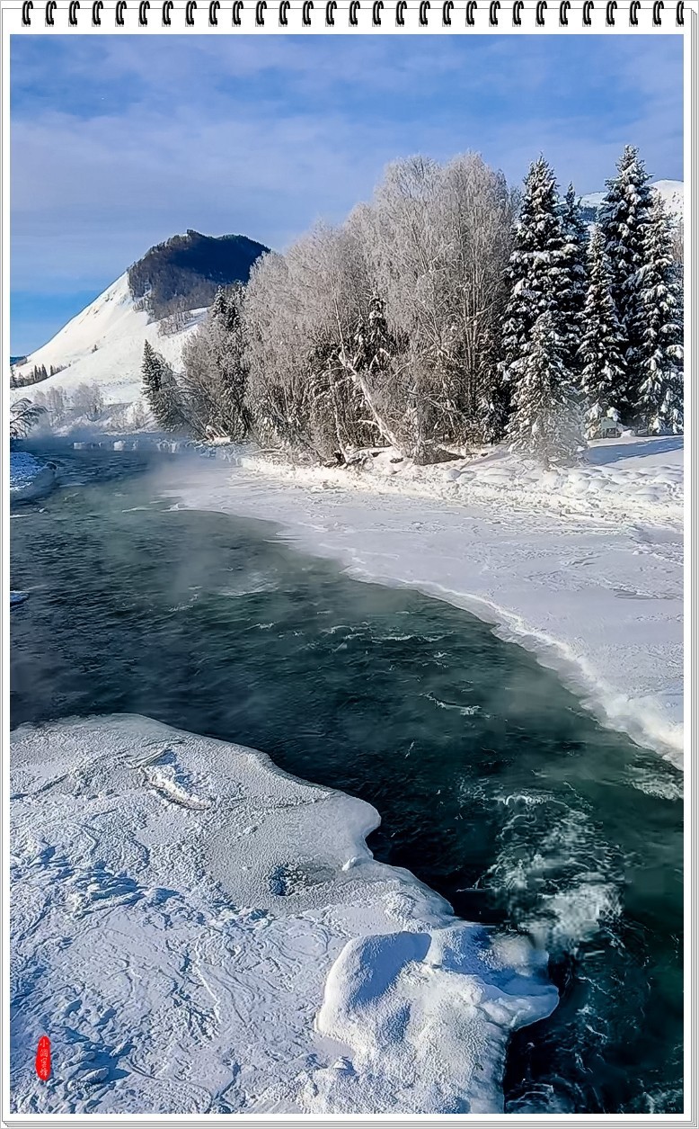 2024年- 禾木河风光纪实抓拍-1058