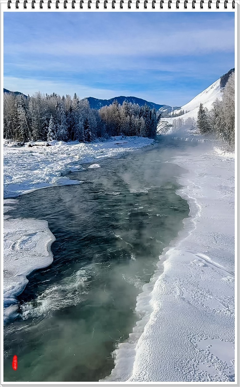 2024年- 禾木河风光纪实抓拍-1058