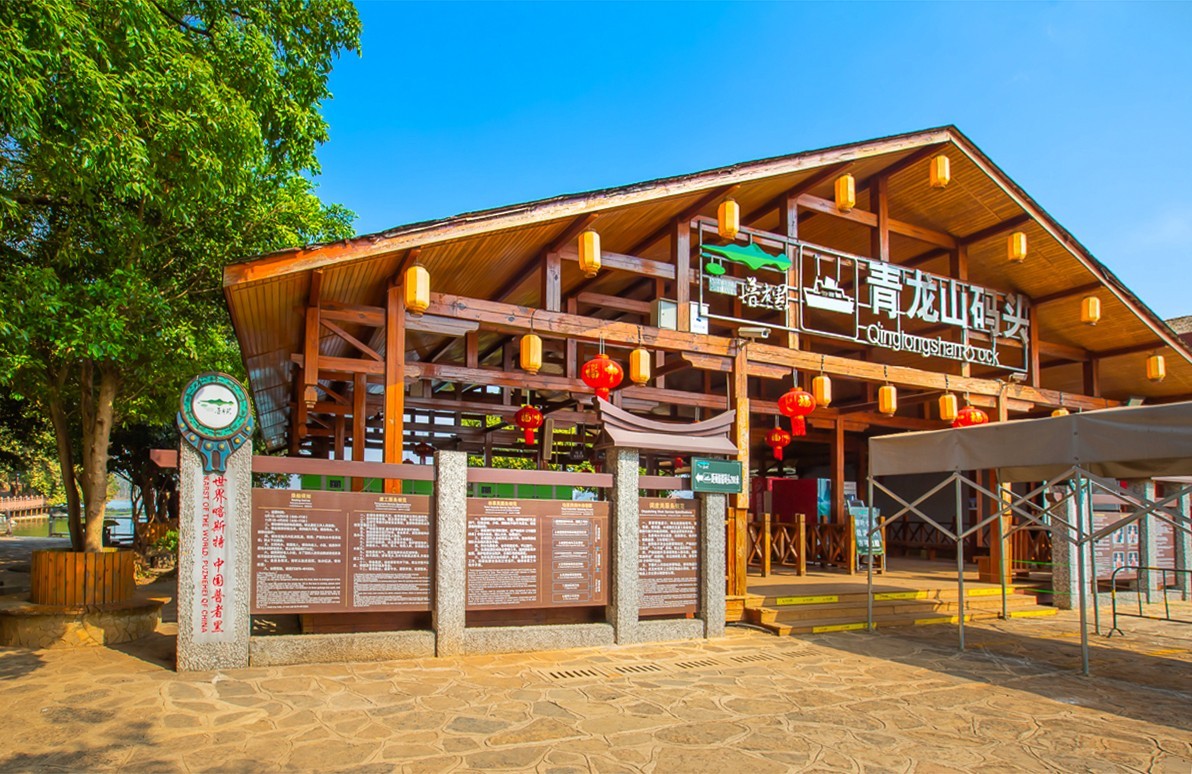 2025-04-14云南普者黑青龙山码头（一）