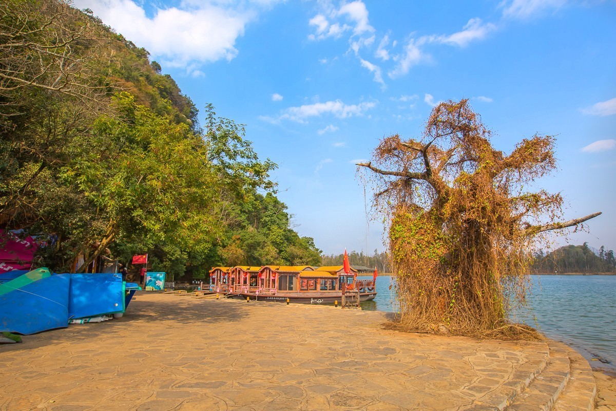2025-04-14云南普者黑青龙山码头（一）