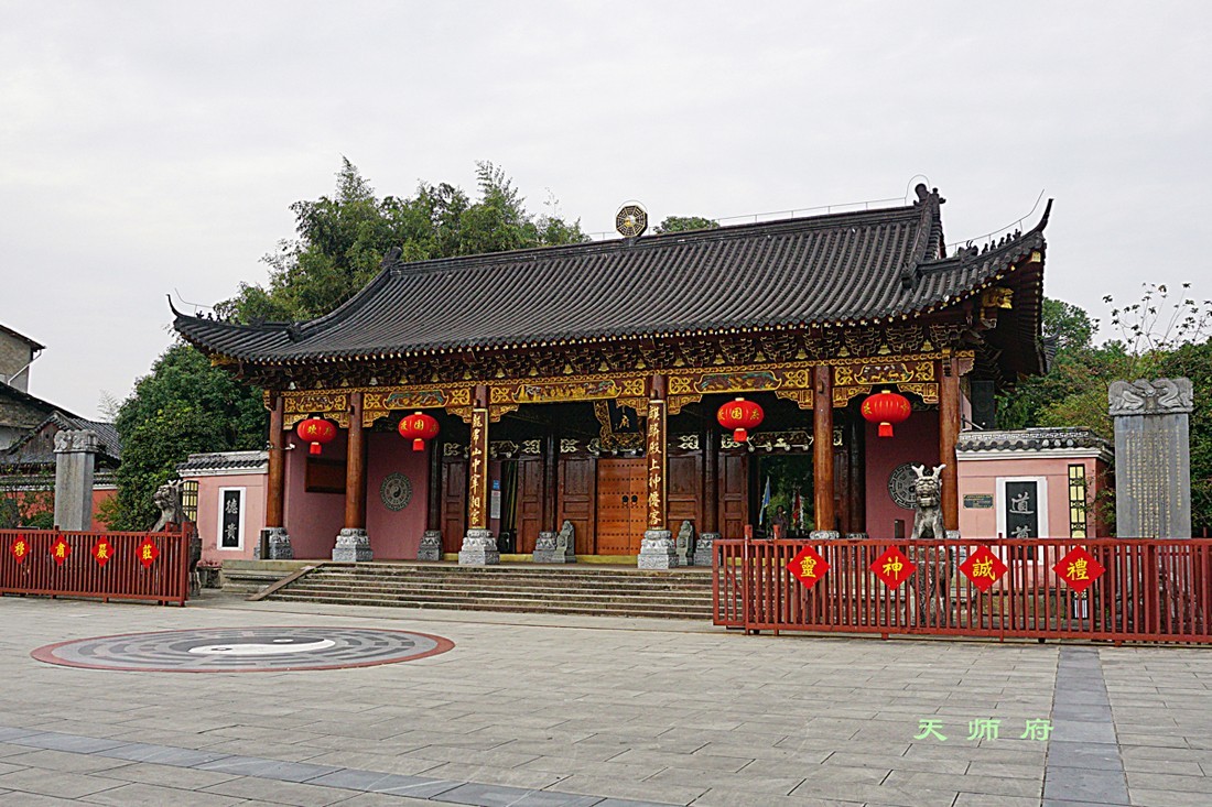 江西鹰潭 龙虎山景区