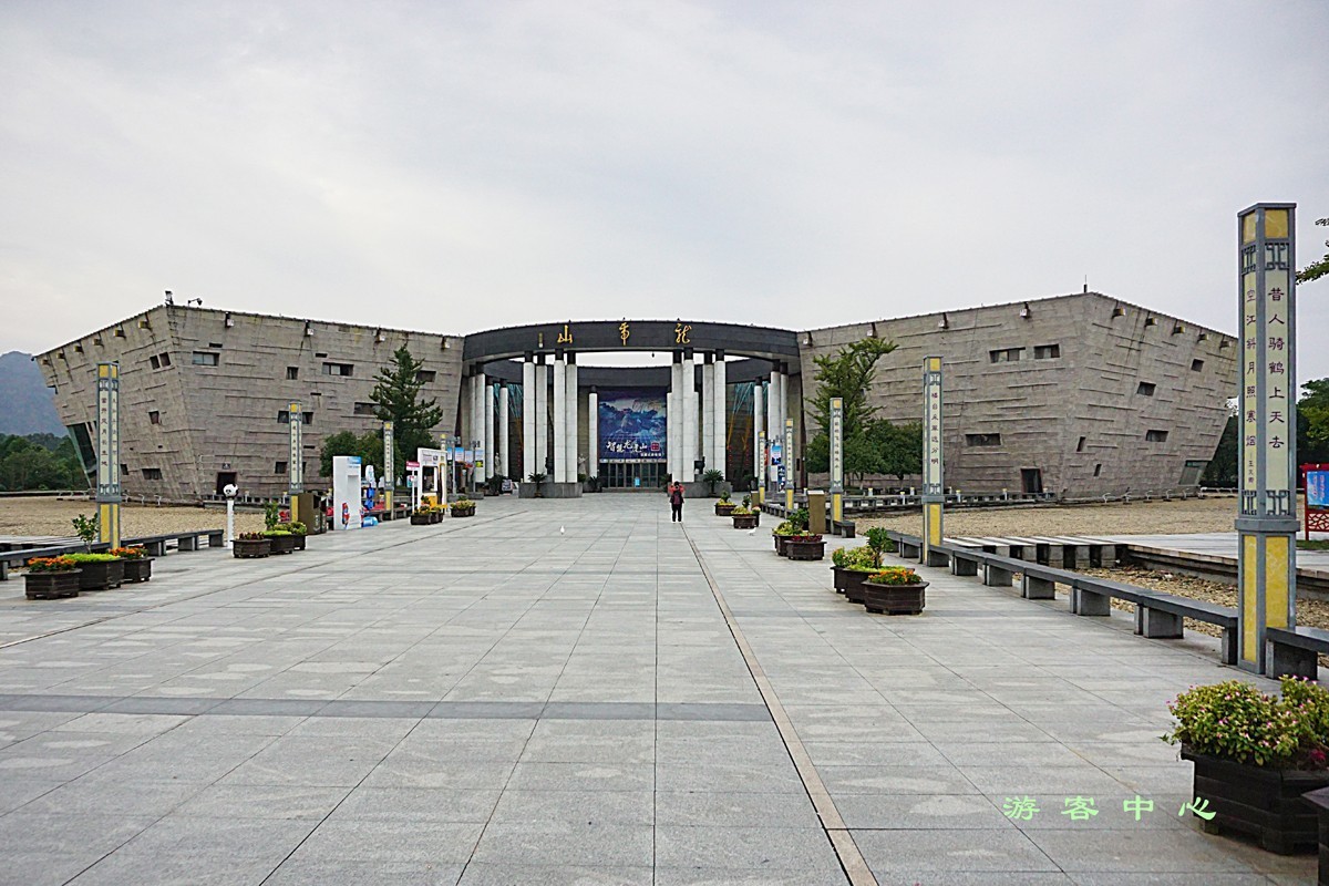 江西鹰潭 龙虎山景区