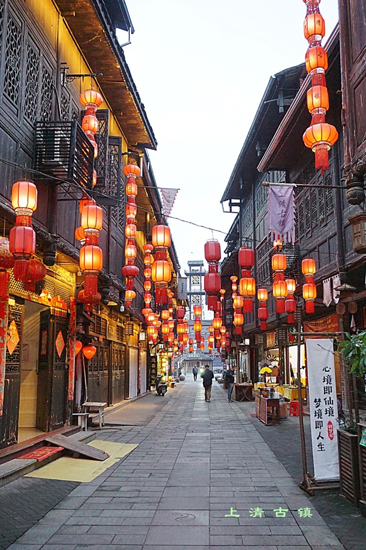 江西鹰潭 龙虎山景区