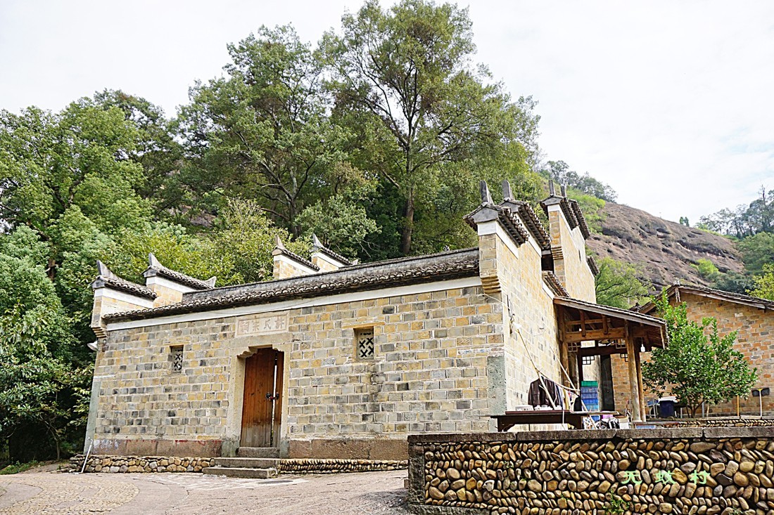 江西鹰潭 龙虎山景区