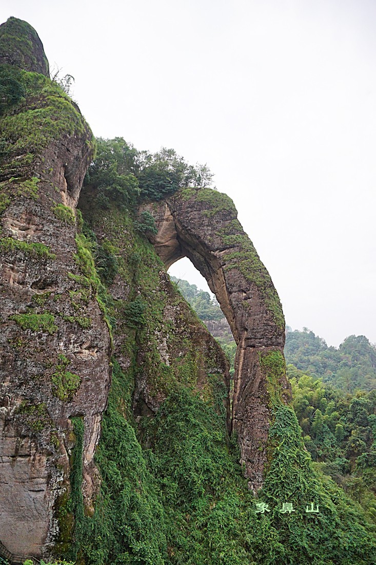 江西鹰潭 龙虎山景区