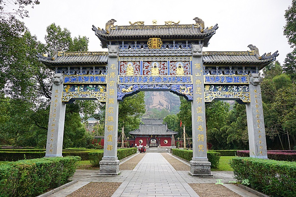 江西鹰潭 龙虎山景区