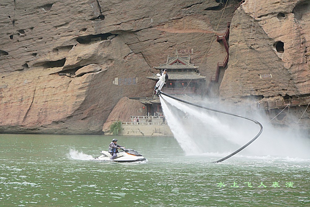 江西鹰潭 龙虎山景区