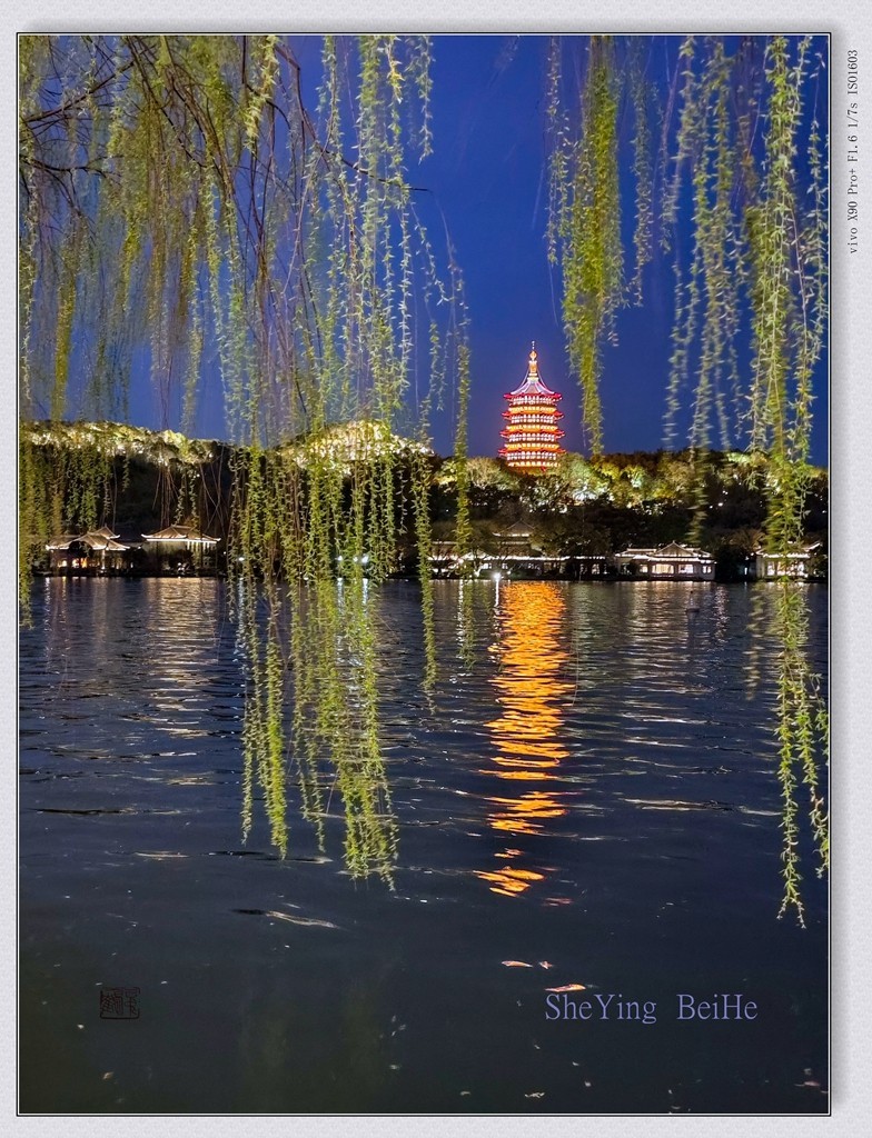 西           湖