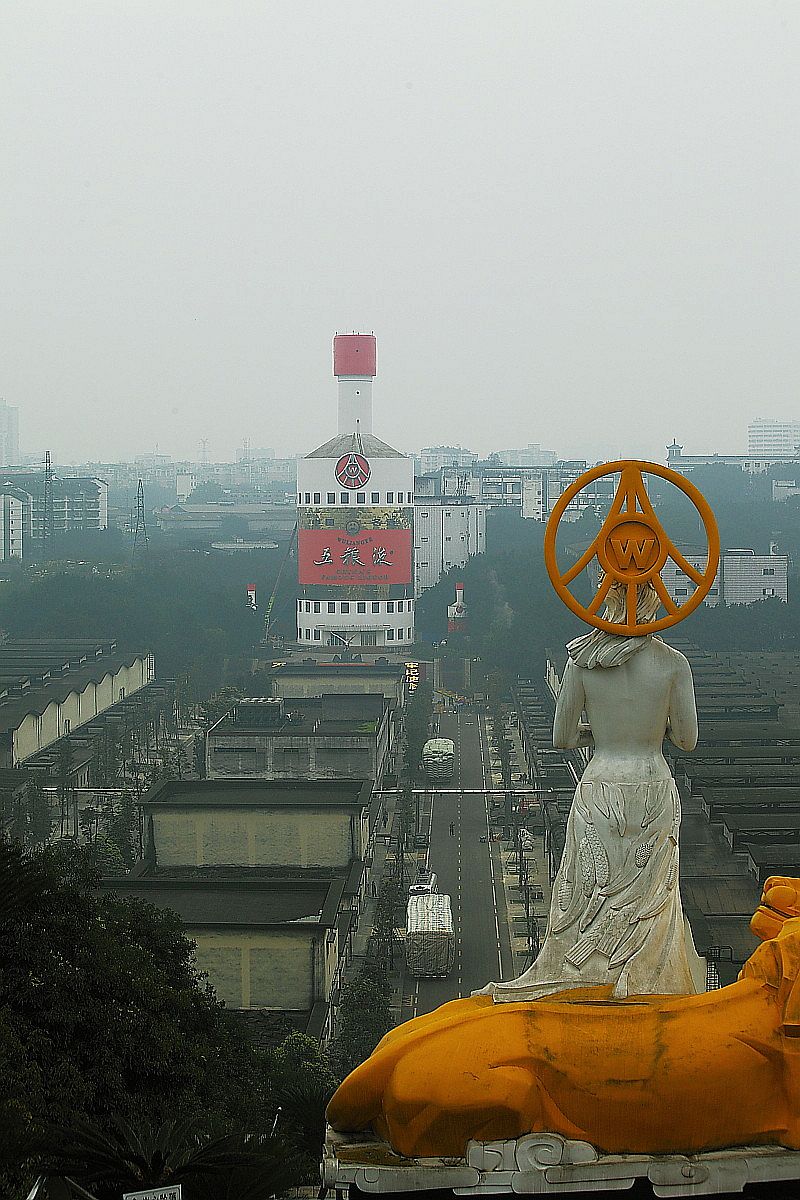 长江第一城——宜宾（三）