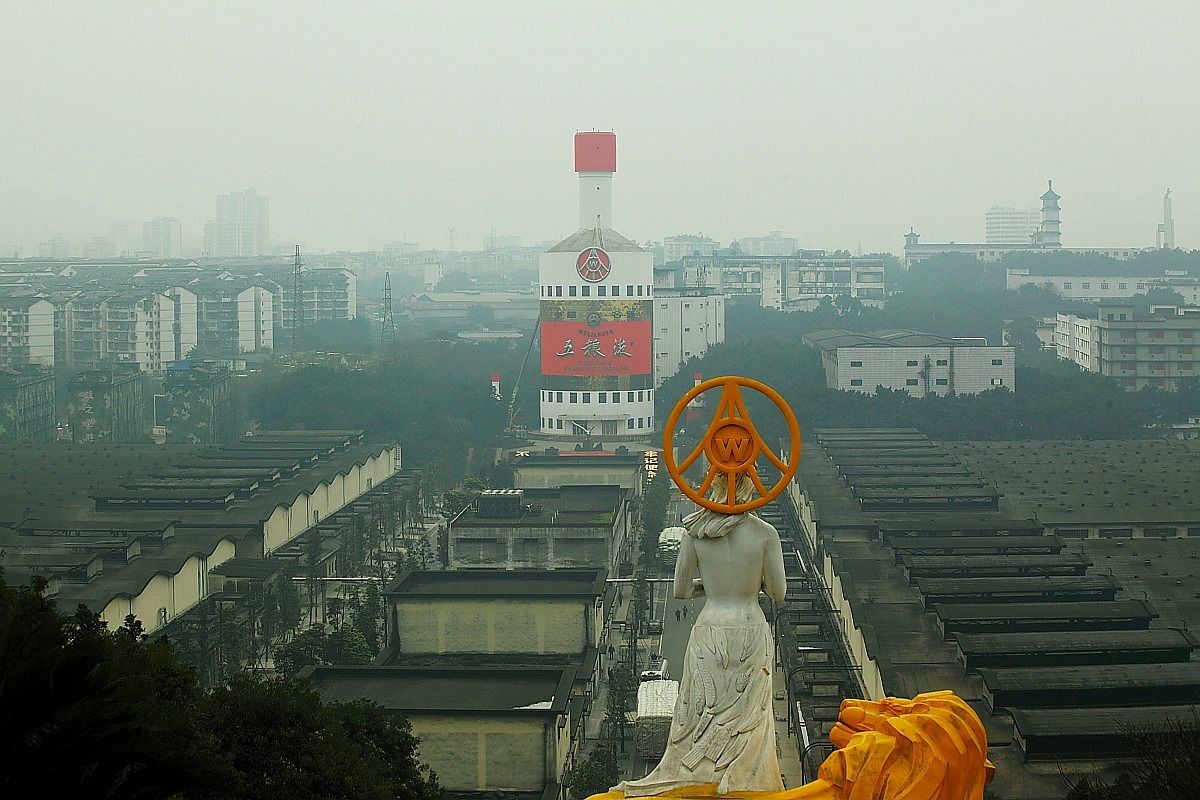 长江第一城——宜宾（三）
