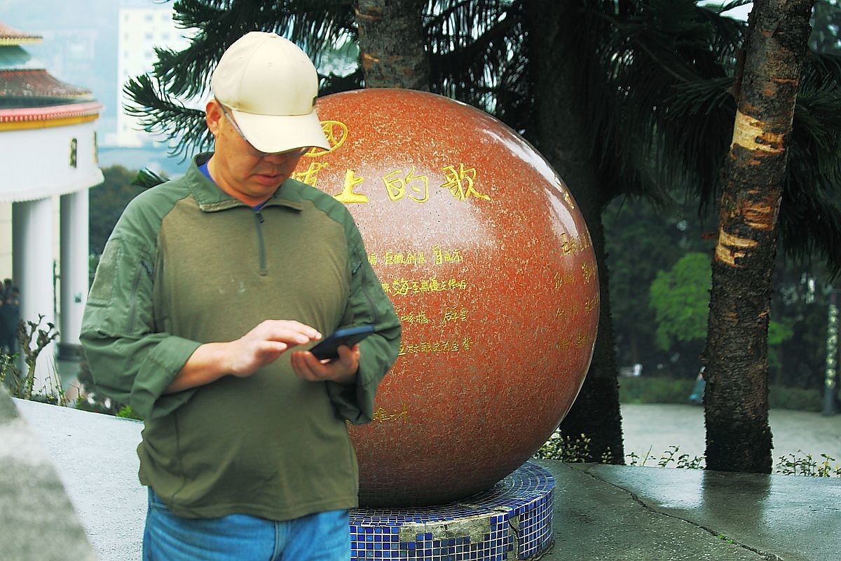 长江第一城——宜宾（三）