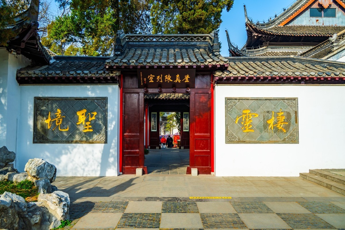 江南行—扬州大明寺—(29)—(11)