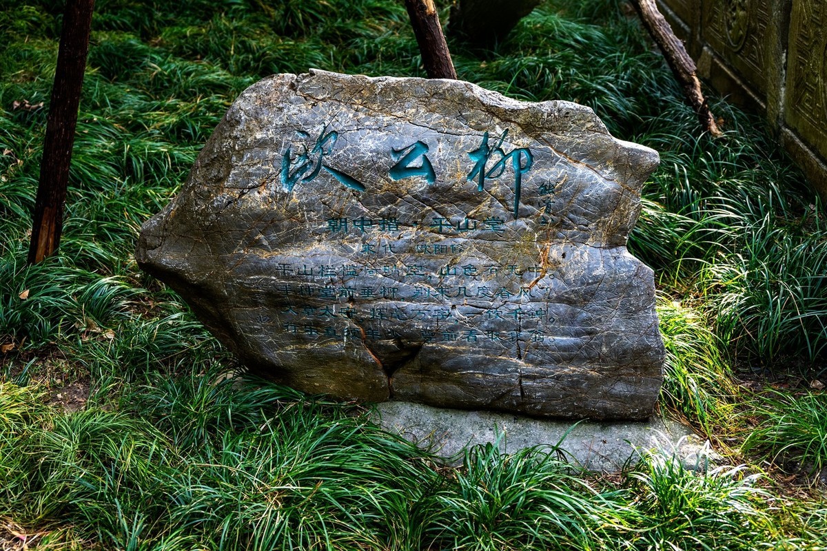 江南行—扬州大明寺—(29)—(11)