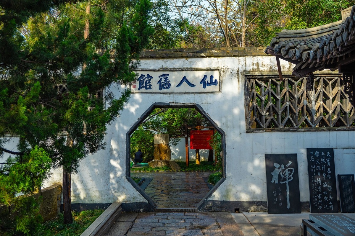江南行—扬州大明寺—(29)—(11)