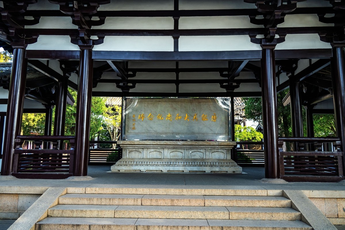 江南行—扬州大明寺—(29)—(11)