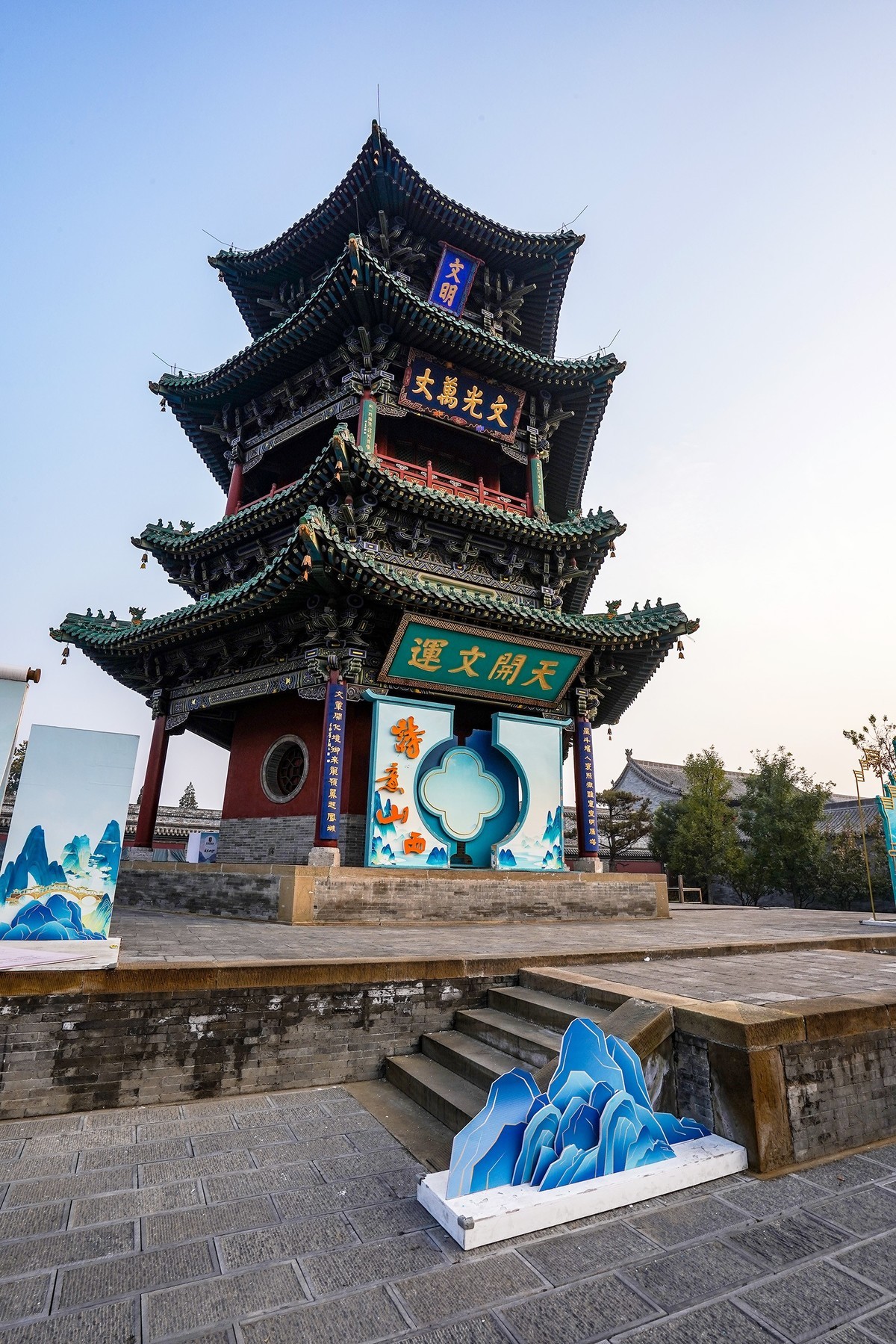 真假太原古县城