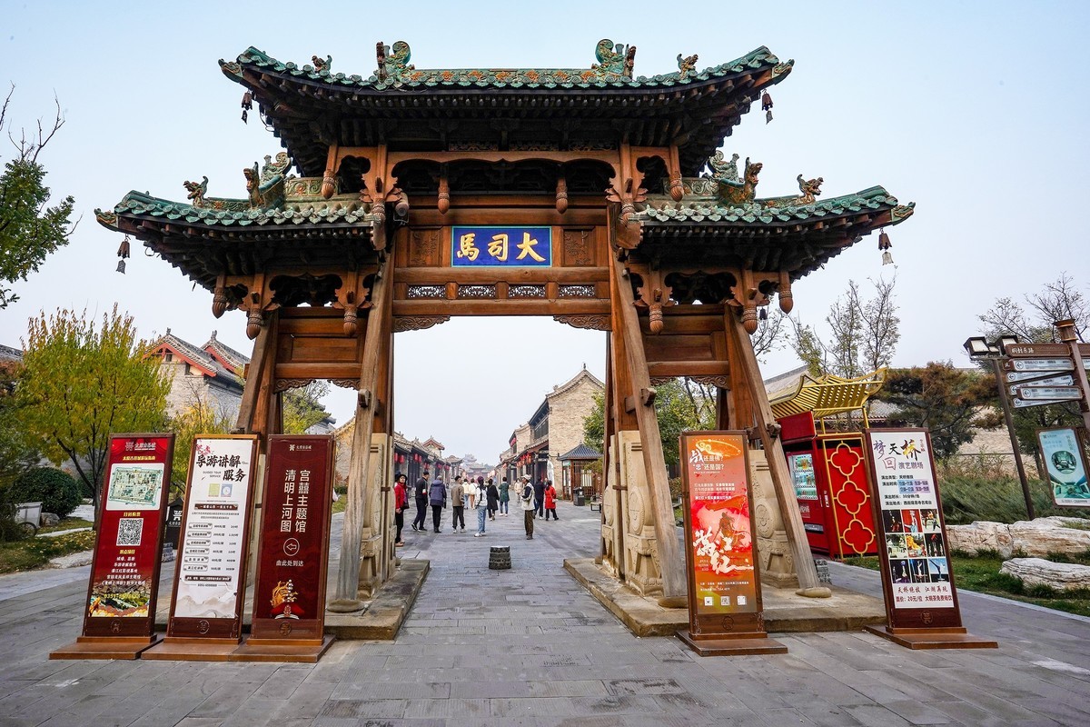 真假太原古县城