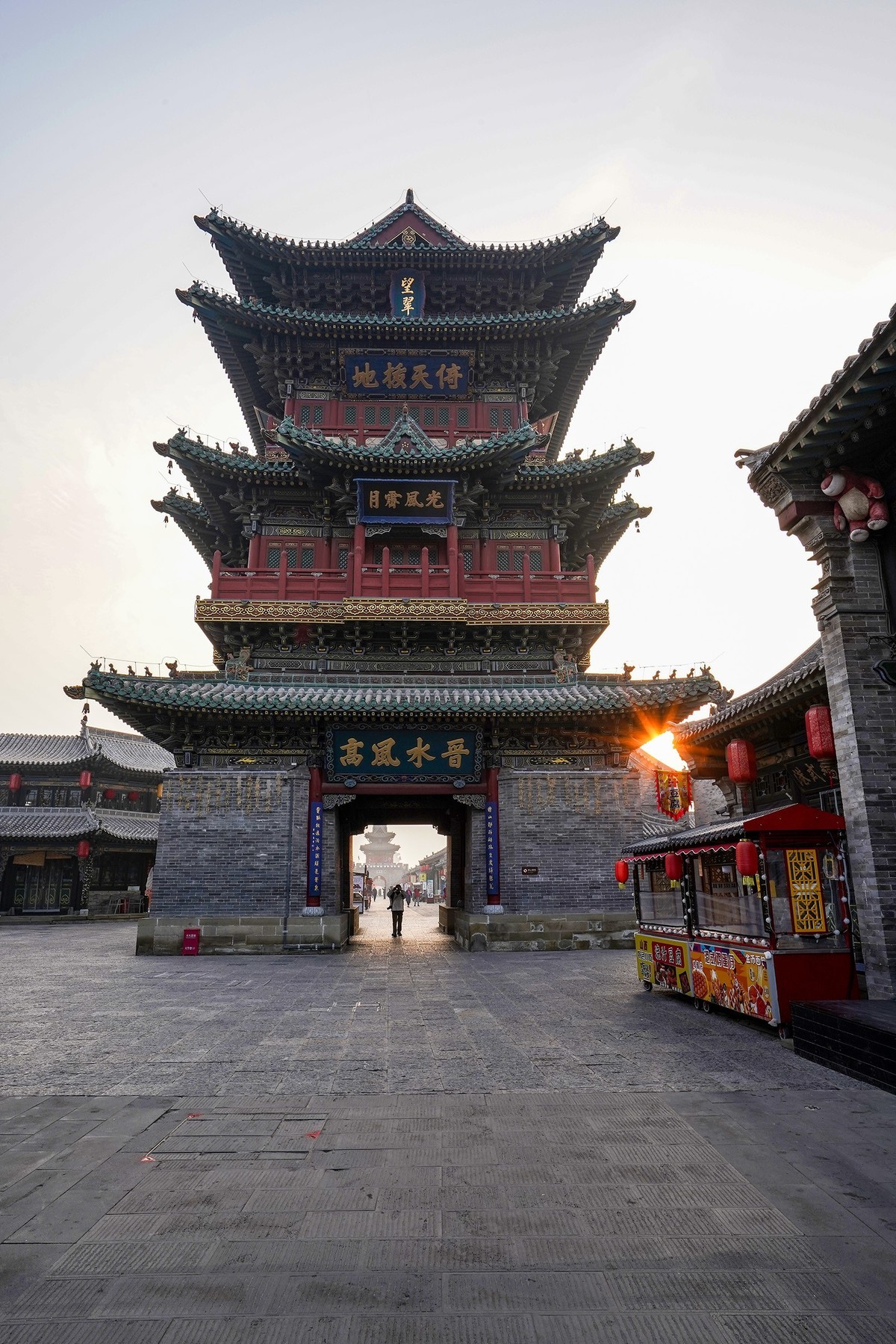 真假太原古县城