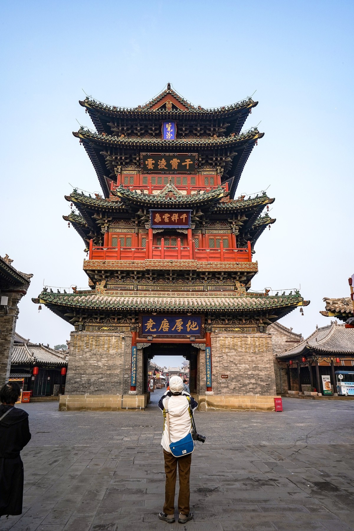 真假太原古县城