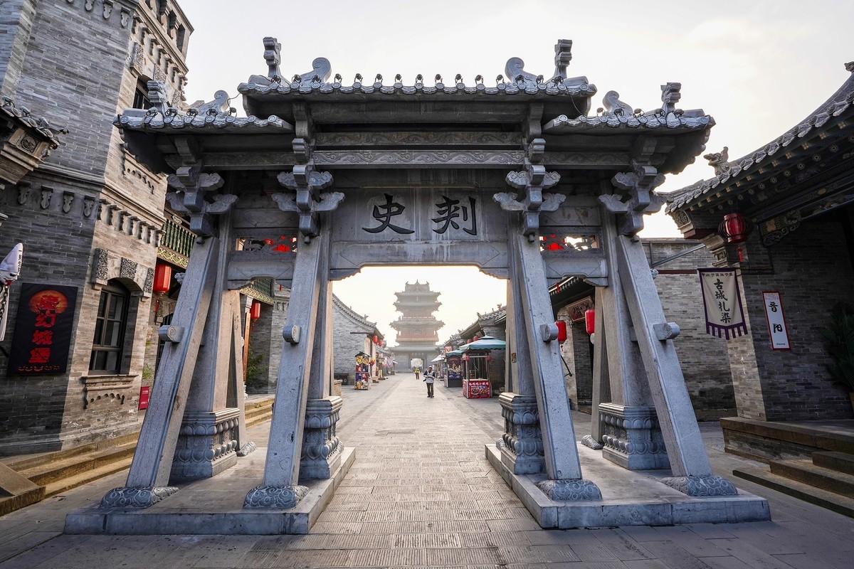 真假太原古县城