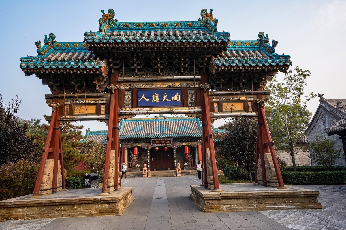 真假太原古县城