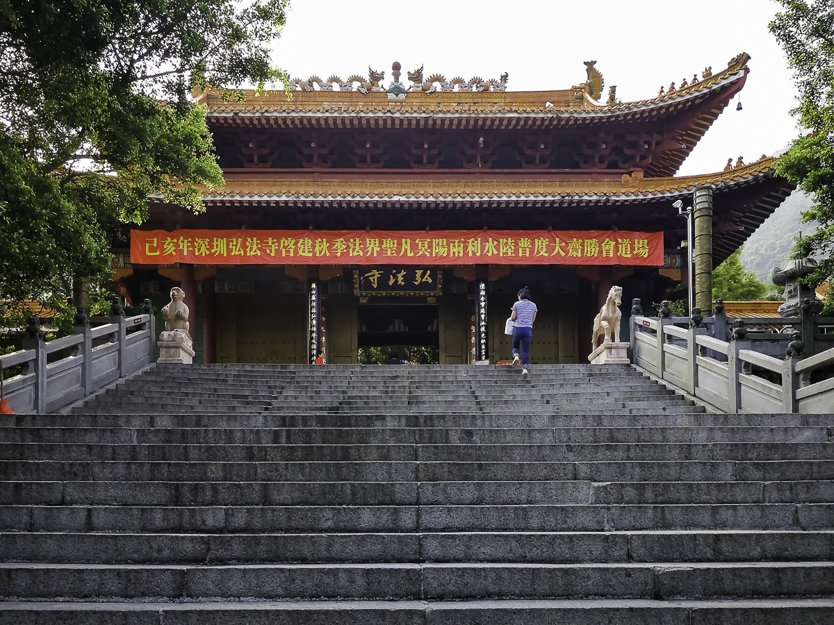 深圳弘法寺 ~ 掠影-中关村在线摄影论坛