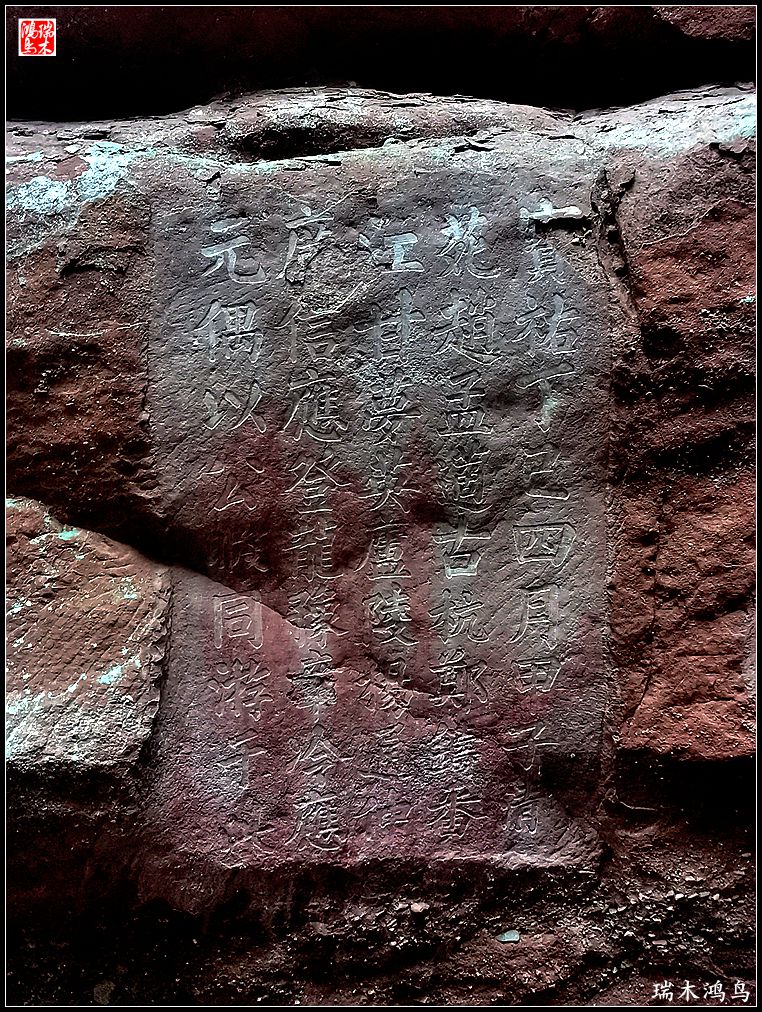 【赣南行摄】14.通天岩与摩崖石窟零距离相约