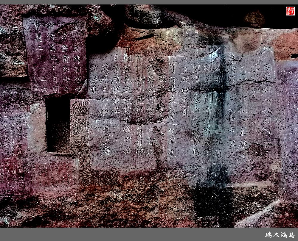 【赣南行摄】14.通天岩与摩崖石窟零距离相约