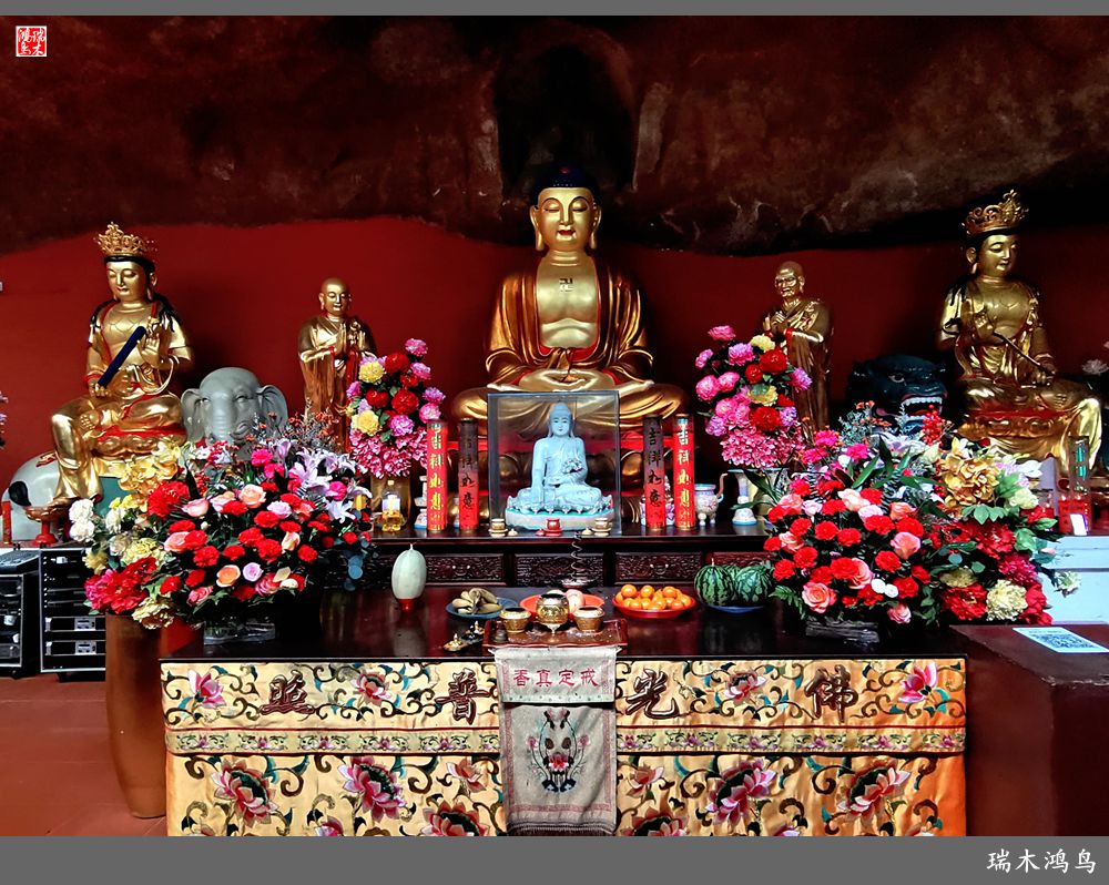 【赣南行摄】14.通天岩与摩崖石窟零距离相约