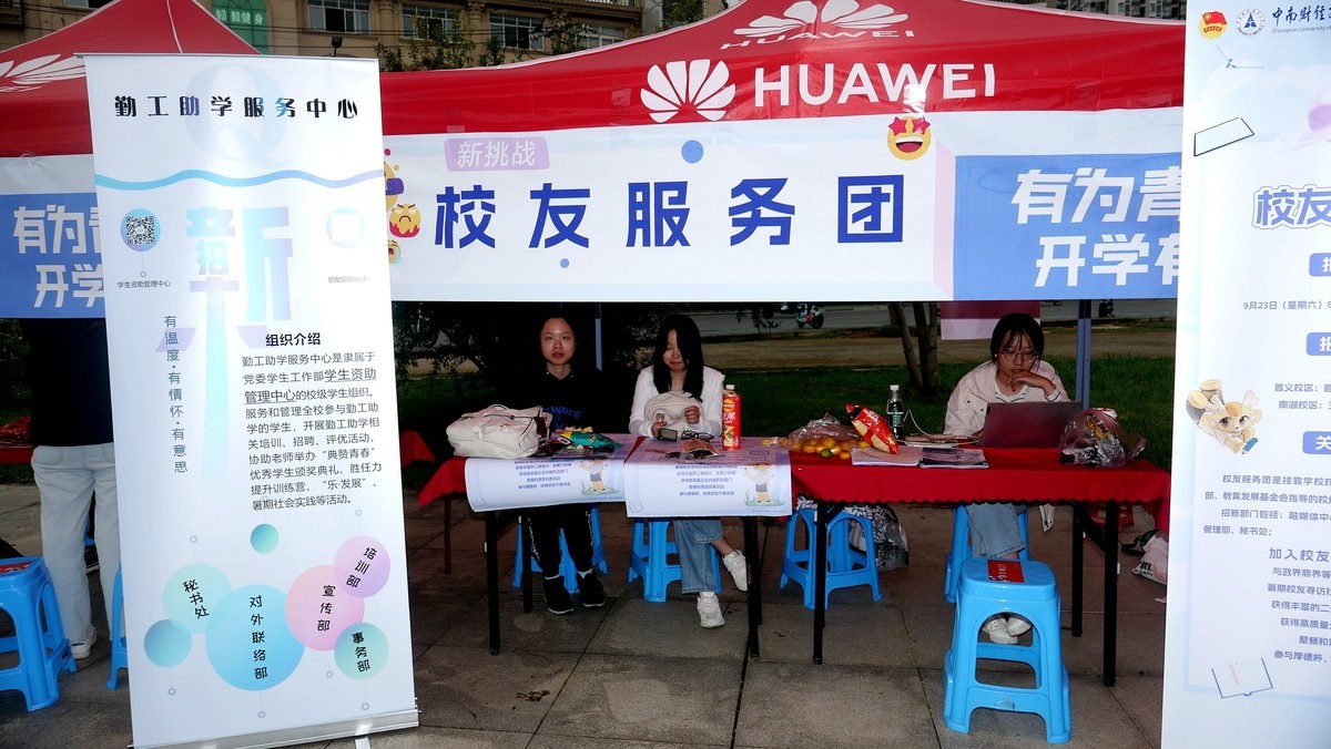 武汉中南财经政法大学---校园纪实！