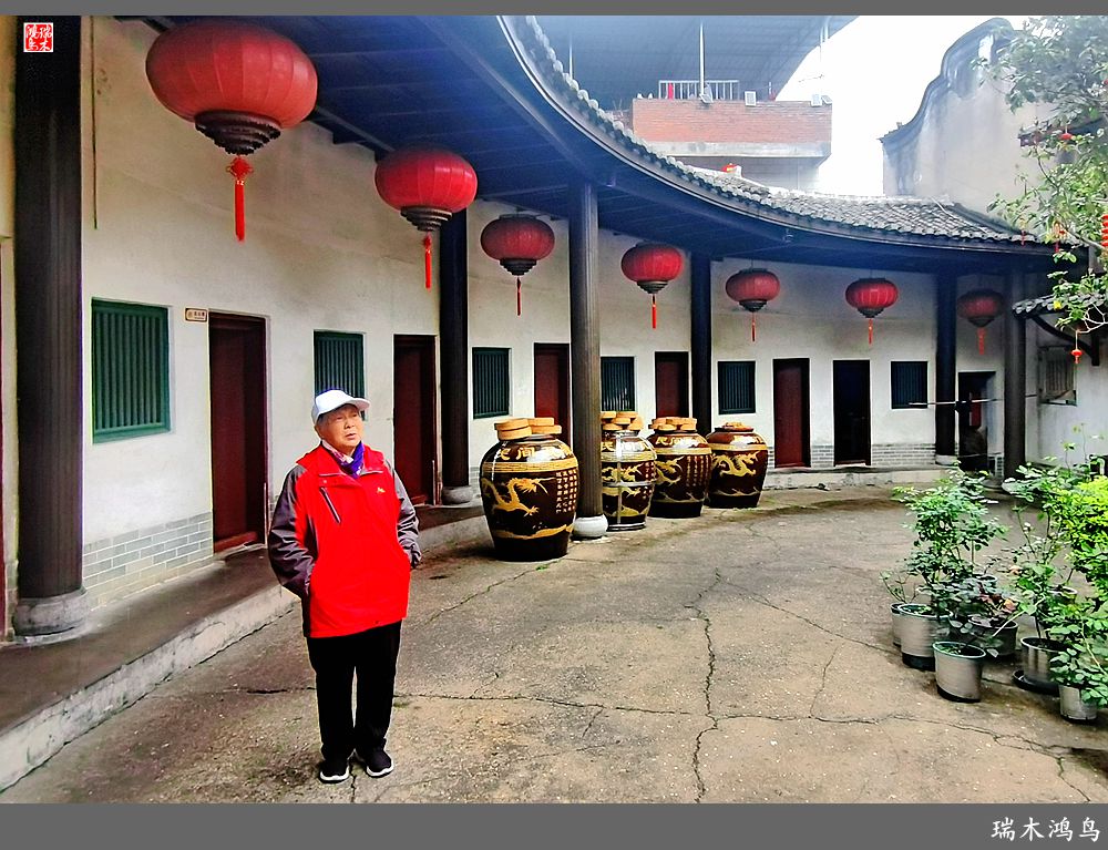 【印象潮汕】21.客家围屋小憩感受客家文化
