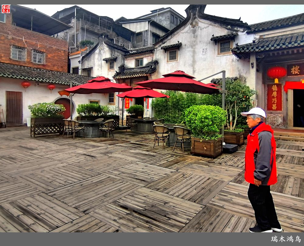 【印象潮汕】21.客家围屋小憩感受客家文化