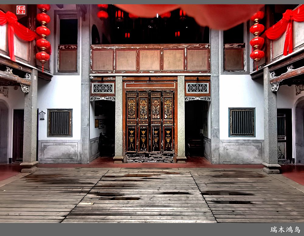 【印象潮汕】21.客家围屋小憩感受客家文化