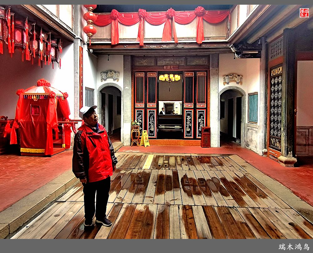 【印象潮汕】21.客家围屋小憩感受客家文化