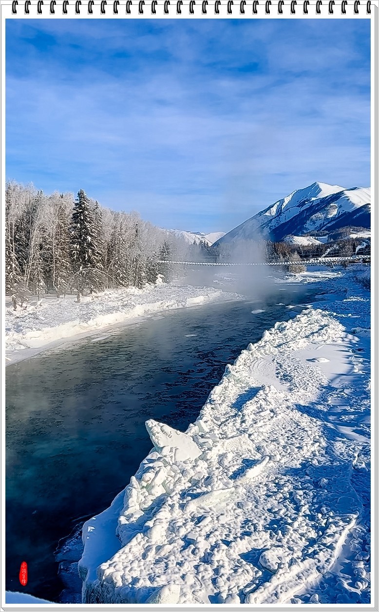 2024年- 禾木河风光纪实抓拍-1058