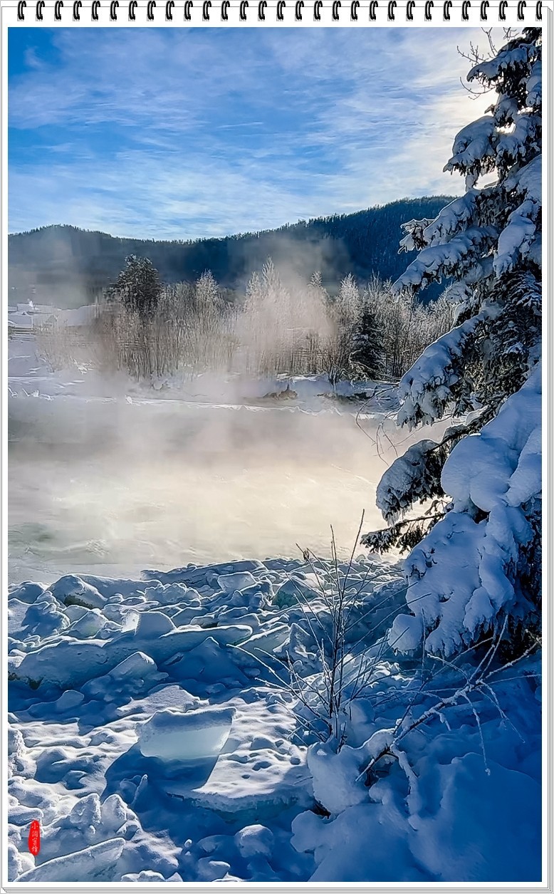 2024年- 禾木河风光纪实抓拍-1058