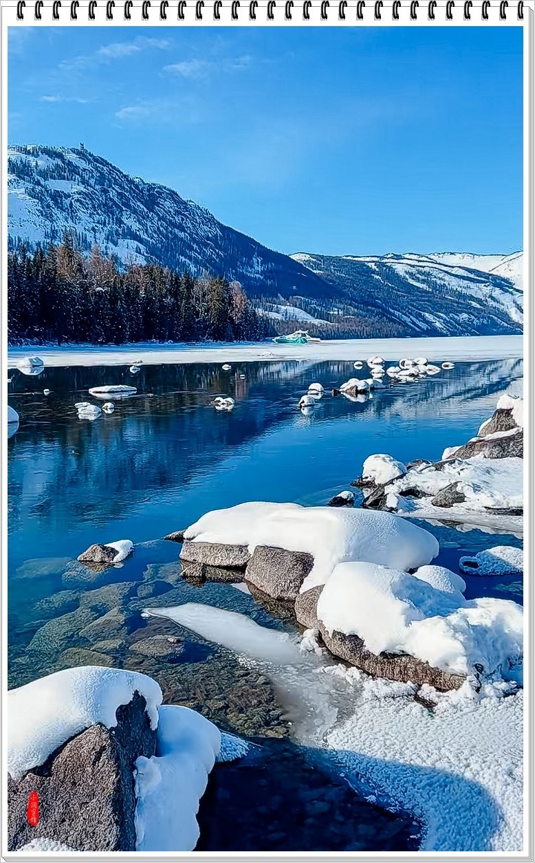 2024年- 禾木河风光纪实抓拍-1058