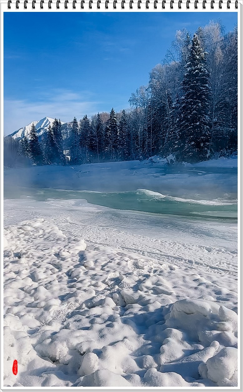 2024年- 禾木河风光纪实抓拍-1058