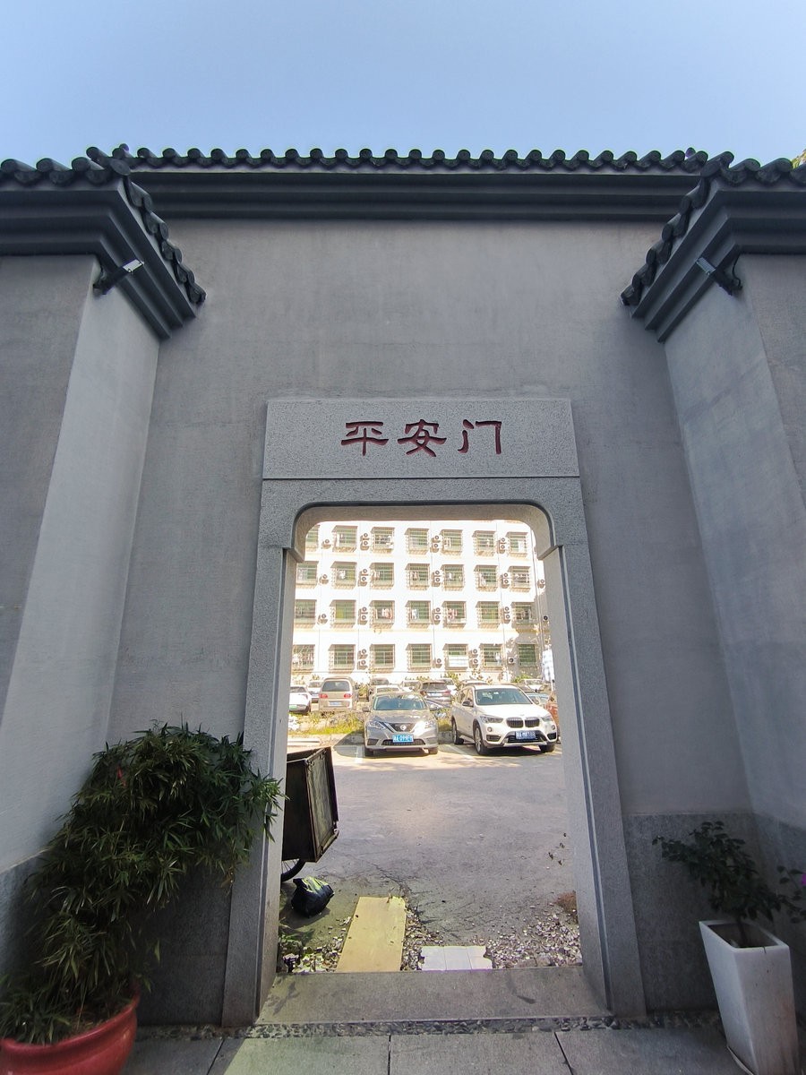 漫步星城 走街串巷（570）老防空洞