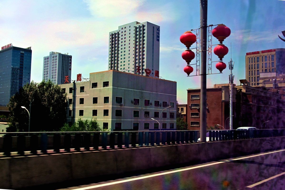 北 疆 游 { 乌 鲁 木 齐 } { 137 }