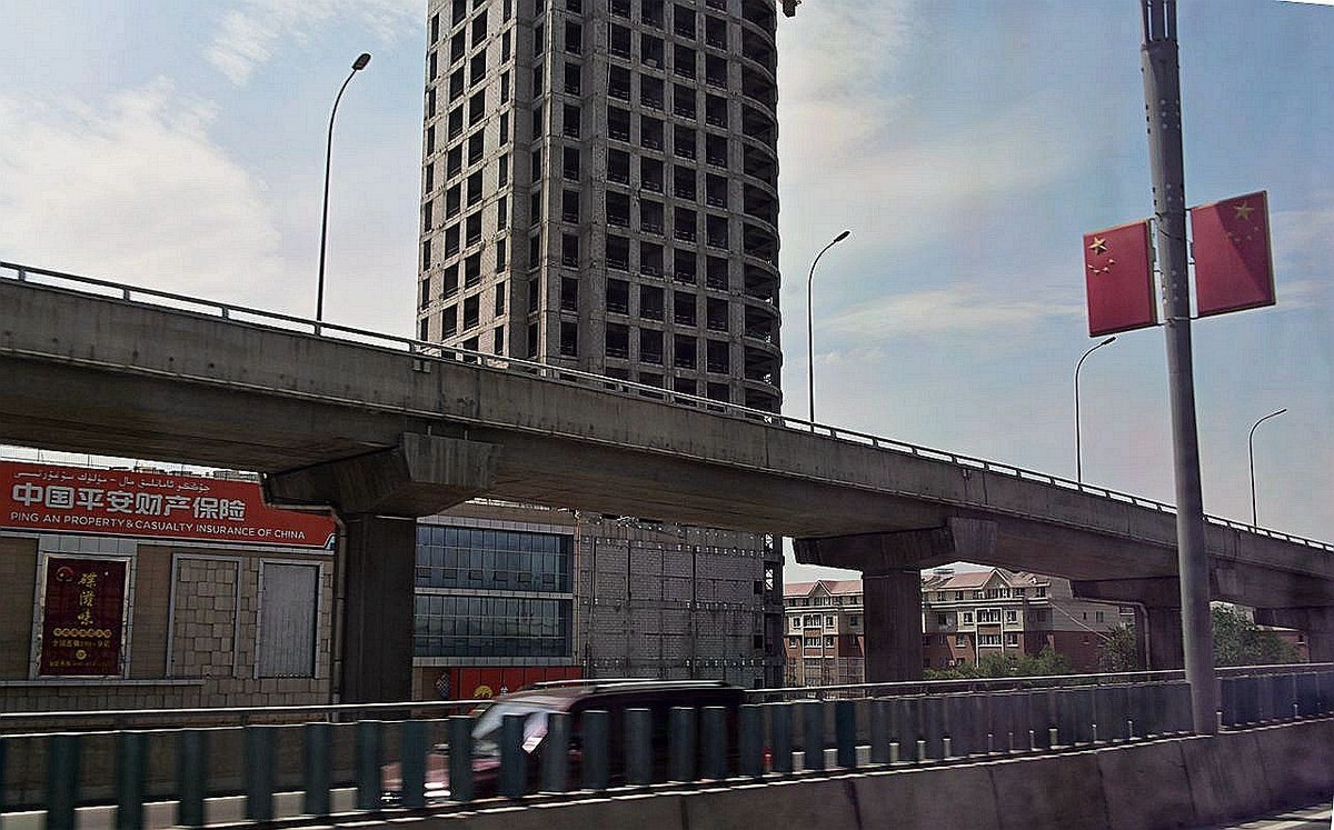 北 疆 游 { 乌 鲁 木 齐 } { 137 }