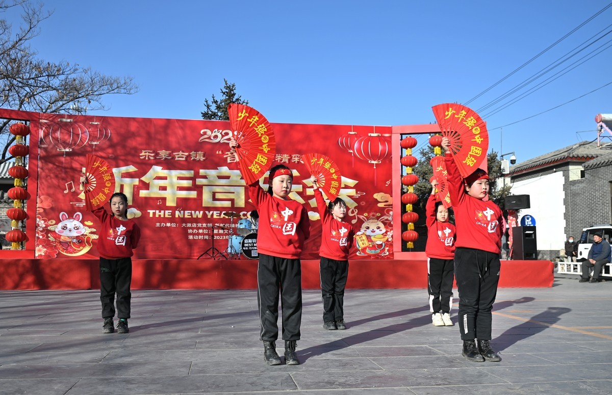 #2023不一样的春节#————热闹的春节