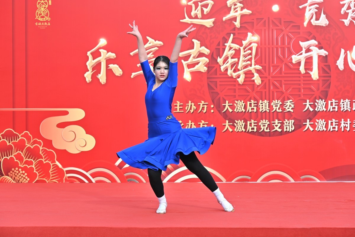 #2023不一样的春节#————热闹的春节