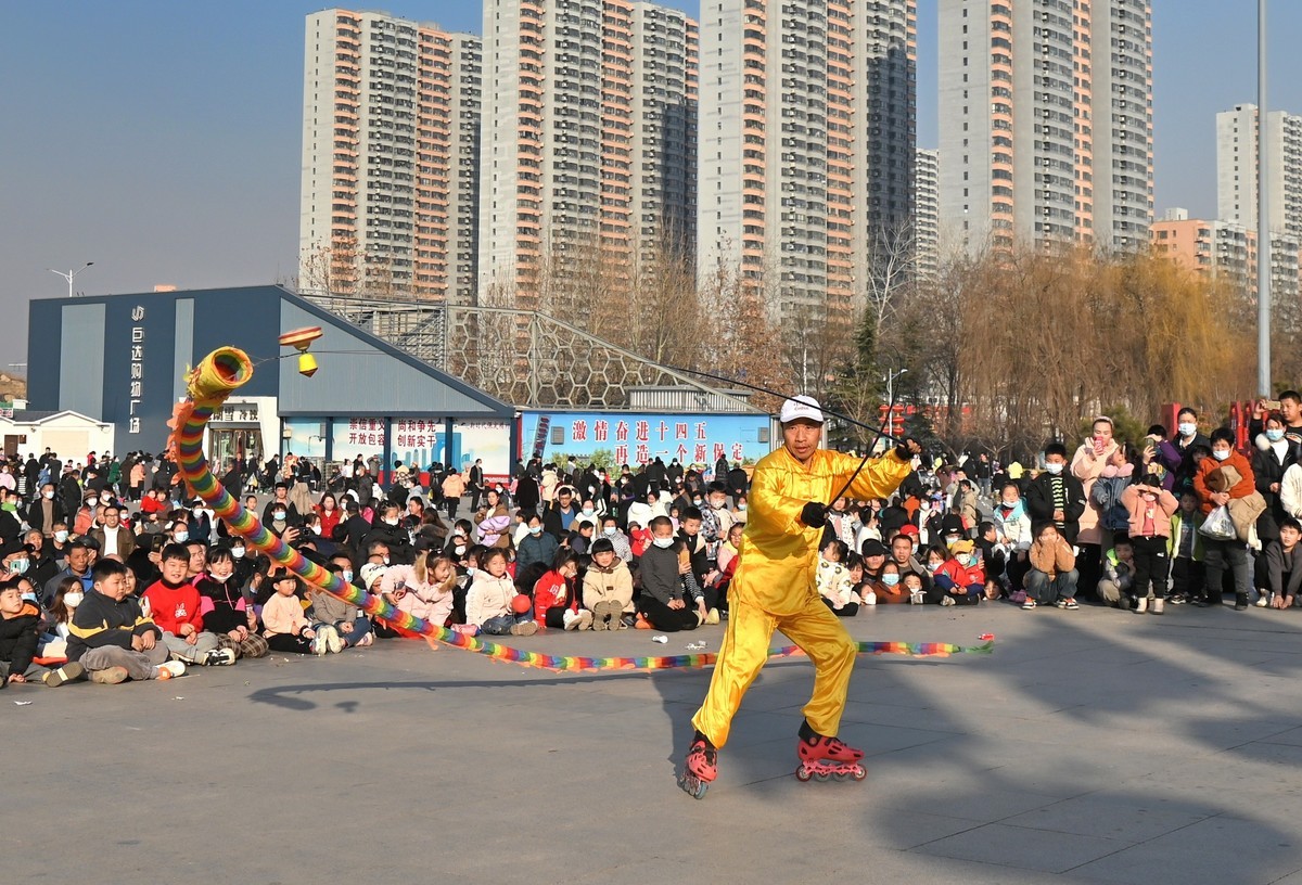 #2023不一样的春节#————热闹的春节